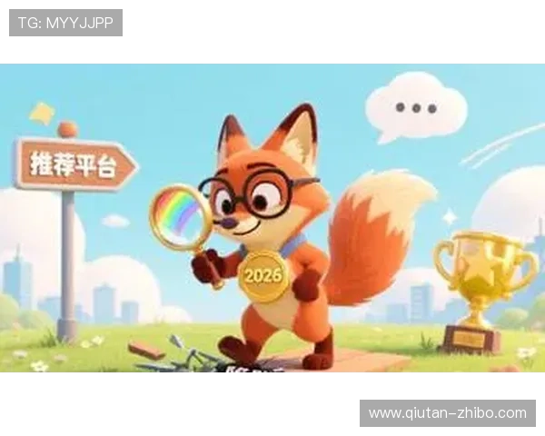 手机怎么玩球避坑指南平台对比防骗推荐