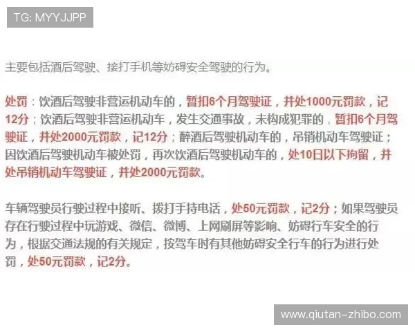 韩K联波胆预测避坑指南高频玩法防骗提现快